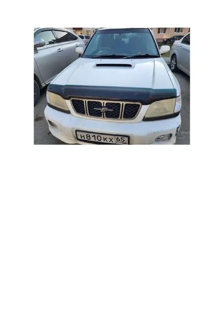 Автомобиль марки SUBARU модель FORESTER 2001 г.в. VIN-номер SF5154568