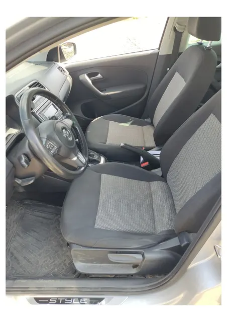 Автомобиль марки VOLKSWAGEN модель POLO 2014 г.в. VIN-номер XW8ZZZ61ZEG069890. Находится в залоге у ПАО «Совкомбанк».