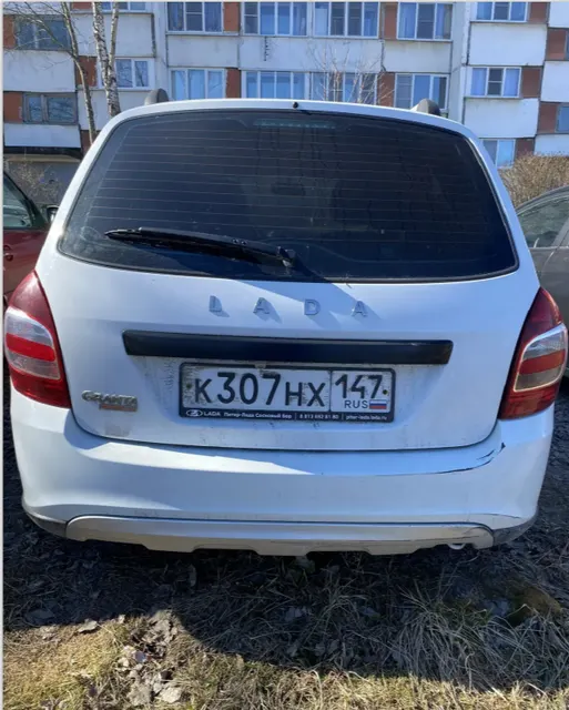 Автомобиль марки LADA модель Granta 2023 г.в. VIN-номер XTA219470R0247817