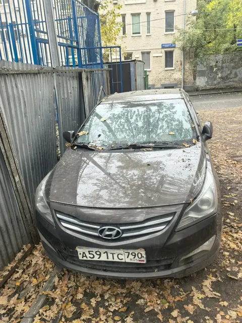 Легковой автомобиль марки: HYUNDAI модель Solaris 2015 г.в. VIN-номер Z94CT41DBFR454943. Имущество обременено залогом ПАО «Совкомбанк».