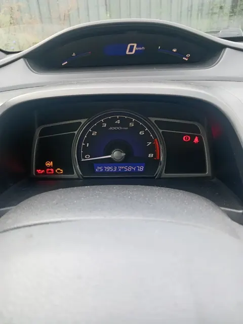 Автомобиль марки HONDA модель Civic 2008 г.в. VIN-номер NLAFD75308W072194. Является предметом залога ПАО Совкомбанк