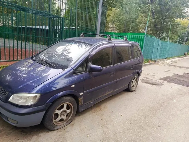Автомобиль марки SUBARU модель TRAVIQ 2001 г.в. VIN-номер W0L0TGF752H013935. Является предметом залога ПАО "СОВКОМБАНК" (ИНН: 4401116480)