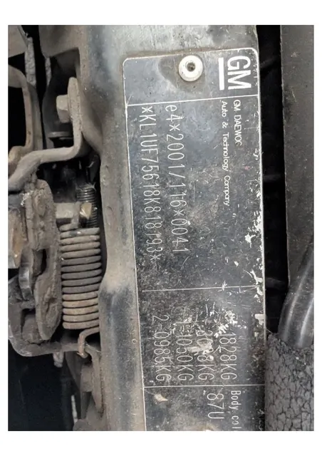 Автомобиль марки CHEVROLET, модель Rezzo 2007 г.в., VIN KL1UF75618K818193