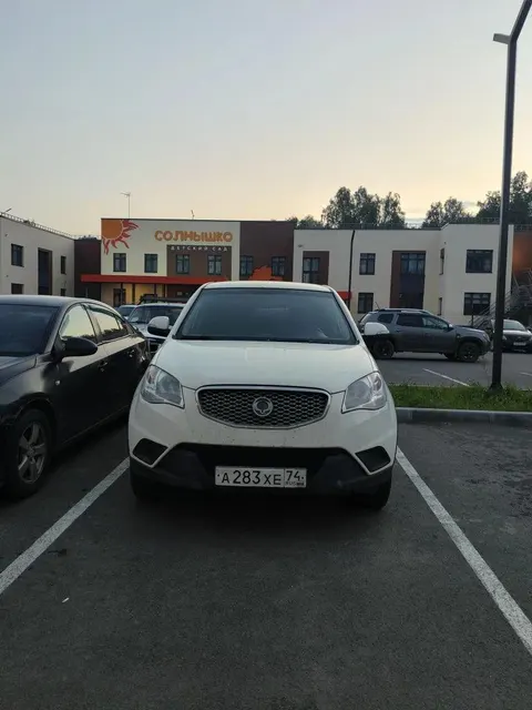 Автомобиль марки SSANG YONG модель Actyon 2012 г.в. VIN-номер Z8UA0A18SC0014857. Залог в пользу ПАО «Совкомбанк».
