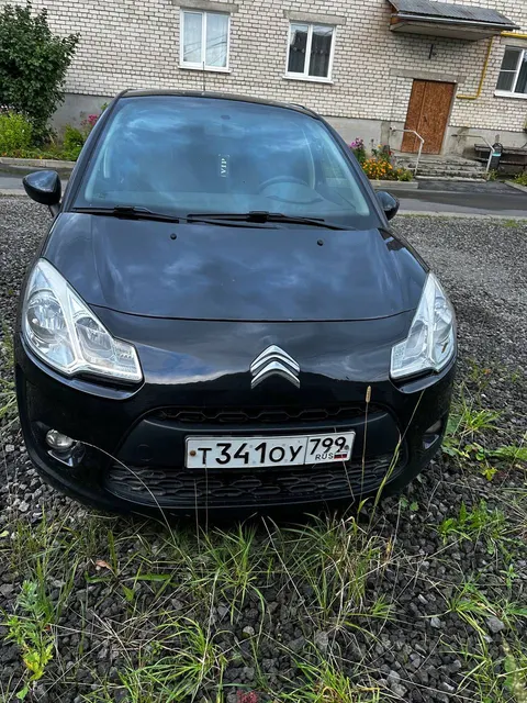 Автомобиль марки СИТРОЕН модель С3 2012 г.в. VIN-номер VF7SCKFT0CW539266