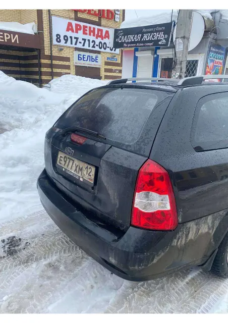 Легковой автомобиль марки: CHEVROLET, модель: Lacetti, год выпуска: 2009 г, идентификационный номер (VIN): XUUNF356J90017134