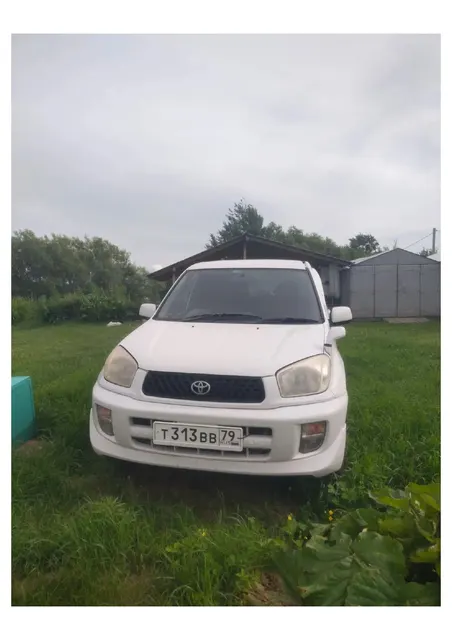 Легковой автомобиль марки: TOYOTA, модели: RAV 4, год выпуска: 2001 г., кузов №: ACA210152613 Имущество находится в залоге ПАО "Совкомбанк"