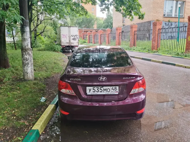 Автомобиль марки HYUNDAI модель Solaris 2013 г.в. VIN-номер Z94CT41DADR237980 Имущество находится в залоге ПАО "Совкомбанк"