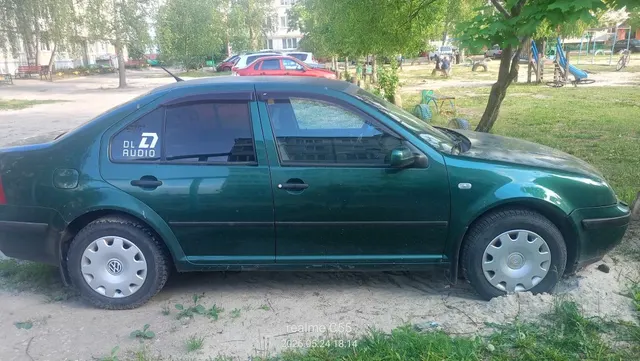 Автомобиль марки VOLKSWAGEN модель BORA 2000 г.в. VIN-номер WVWZZZ1JZ1W262987.