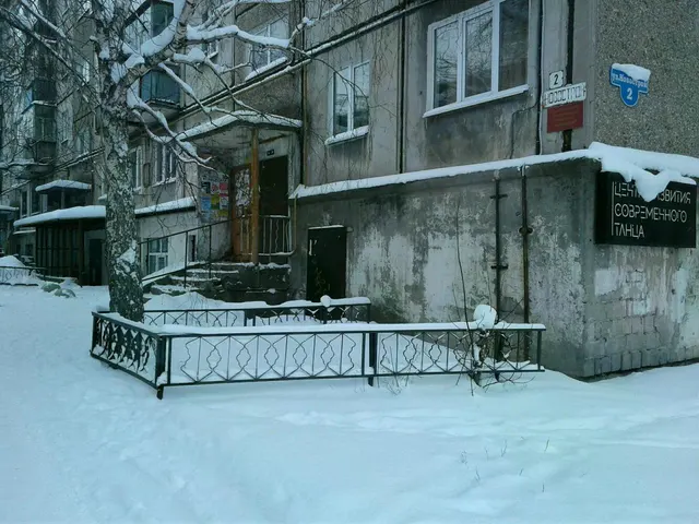Квартира, общая площадь 42.6 (кв.м., расположенная по адресу: Российская Федерация, 622036, Свердловская область, г. Нижний Тагил, ул. Новострой, д. 2, кв. 71, кадастровый номер 66:56:0502016:635 Имущество в залоге у ПАО «СОВКОМБАНК».