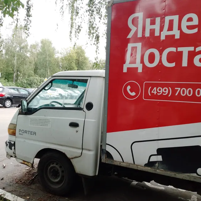 автомобиль марки HYUNDAI модель H-100 2010 г.в. VIN-номер X894740PTA0AB9827
