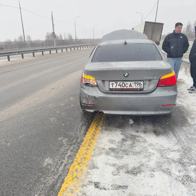 Автомобиль марки BMW модель 530XI 2008 г.в. VIN-номер X4XNV58468CY91520