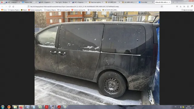 Автомобиль марки HYUNDAI модель Staria 2021 г.в. VIN-номер KMHYA811BNU008500