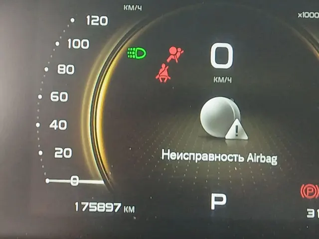 Автомобиль марки GEELY модель ATLAS PRO 2024 г.в. VIN-номер Y4K8722Z8RB315610.