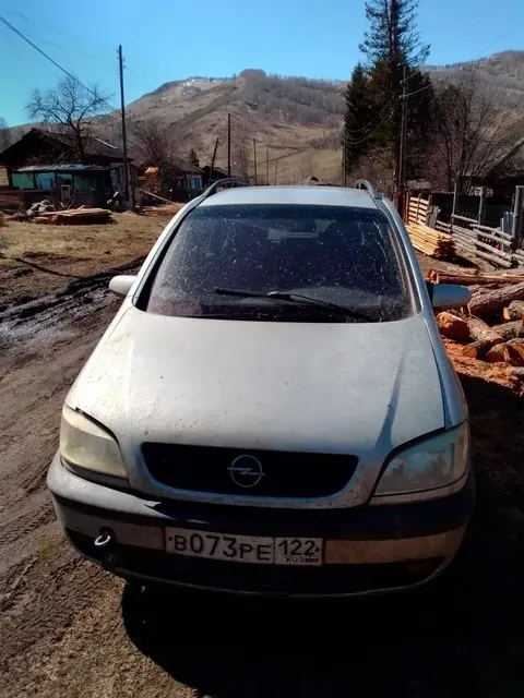 Автомобиль марки OPEL модель Zafira 2000 г.в. VIN-номер W0L0TGF75Y2249497. Является предметом залога ПАО Совкомбанк