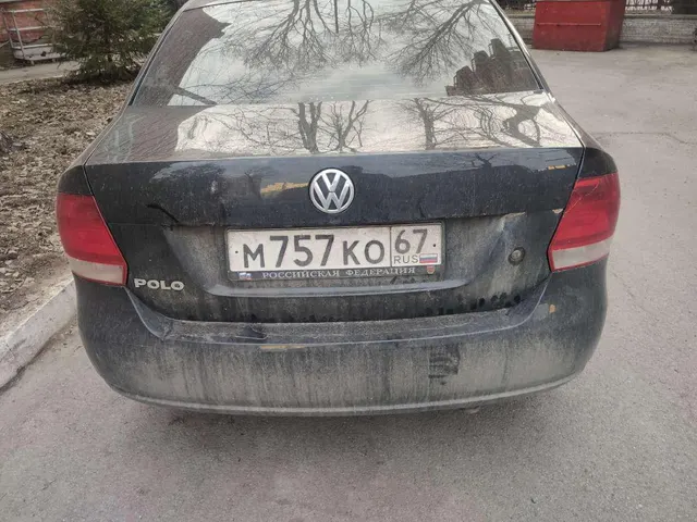 Автомобиль марки VOLKSWAGEN модель Polo 2015 г.в. VIN-номер XW8ZZZ61ZFG036966