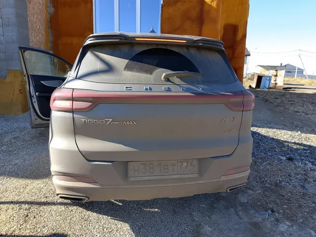 Автомобиль марки CHERY модель TIGGO 7 PRO MAX 2023 г.в. VIN-номер LVVDD21B6PD283711