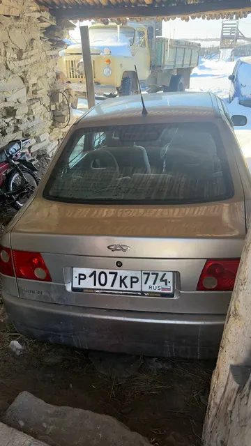 Автомобиль марки CHERY, модель A15 2007 г.в., VIN-номер XUVDA11A170002884