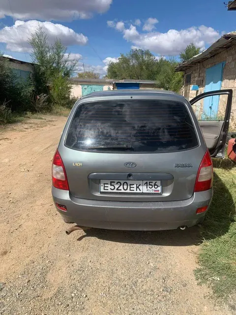 Автомобиль марки LАDА модель 111730 LАDА КАLINА 2010 г.в., VIN-номер XTA111730A0066959, цвет: серый