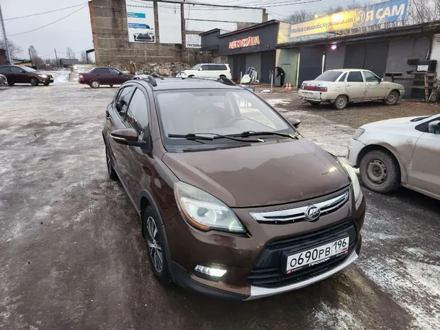 Автомобиль марки LIFAN X50, идентификационный номер (VIN): X9W215851H0010506, год выпуска 2017 В залоге у ПАО "Совкомбанк".