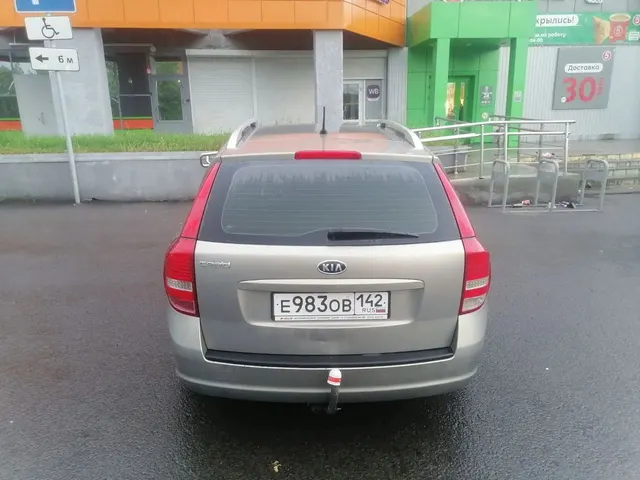 Автомобиль марки KIA модель CEED 2010 г.в. VIN-номер XWEHC812AA0001394.