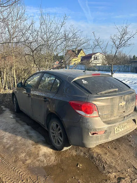Легковой автомобиль марки: CHEVROLET, модель: KRUZ KL1 J, год выпуска: 2012г., идентификационный номер (VIN): XUFJA685JD3010425 (залогодержатель – ПАО «Совкомбанк»).