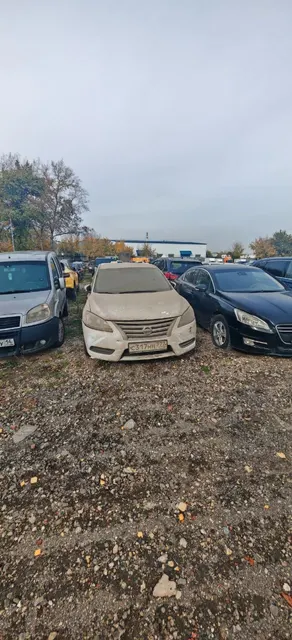 Легковой автомобиль марки: NISSAN, модель: Sentra, год выпуска: 2015 г., идентификационный номер (VIN): Z8NBEAB1752631523