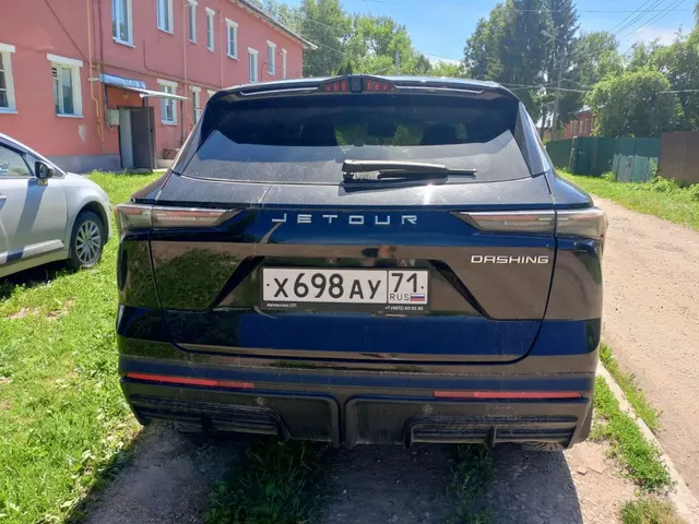 Автомобиль марки JETOUR модель DASHING 2023 г.в. VIN-номер HJRPBGGB0PB389127. Является предметом залога ПАО Совкомбанк
