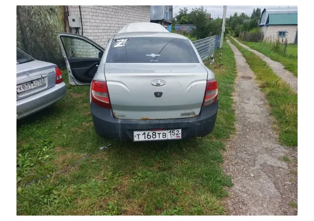 Автомобиль легковой марки: LADA, модели: 219020 LADA Granta, год выпуска 2012 г., идентификационный номер: XTA219020D0101630. В залоге у ПАО "Совкомбанк".
