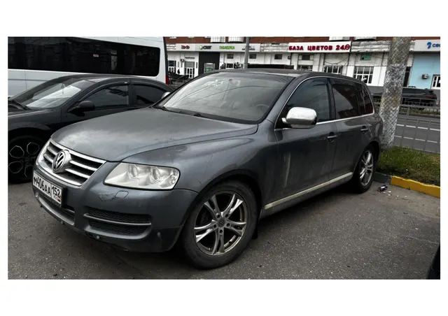 Автомобиль марки VOLKSWAGEN TOUAREG 2005 г.в., VIN WVGZZZ7LZ6D018897