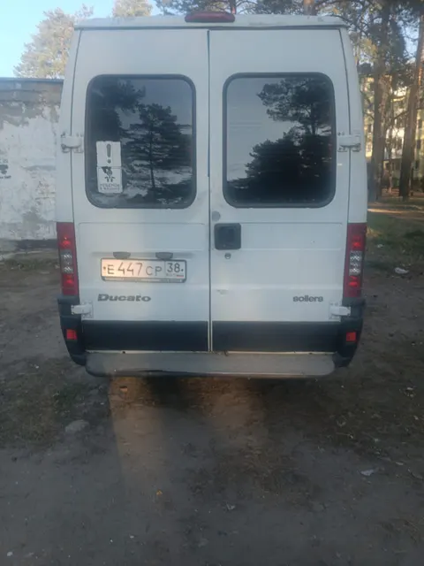Автомобиль марки ФИАТ модель DUCATO 2009 г.в. VIN-номер Z7G2440009S008280