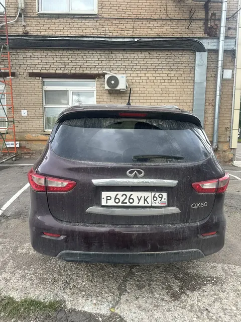 Автомобиль марки INFINITI модель QX60 2015 г.в. VIN-номер 5N1AL0MMXFC537860