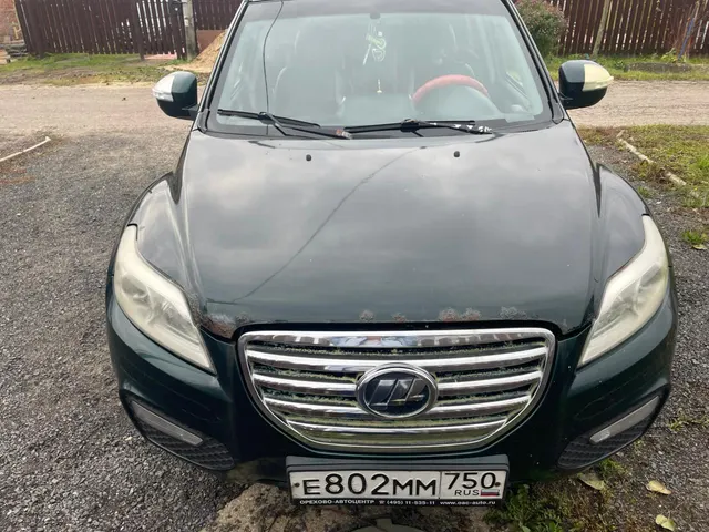 Автомобиль марки LIFAN модель 215800 2015 г.в. VIN-номер X9W215800F0034810