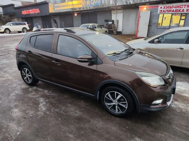 Автомобиль марки LIFAN X50, идентификационный номер (VIN): X9W215851H0010506, год выпуска 2017 В залоге у ПАО "Совкомбанк".