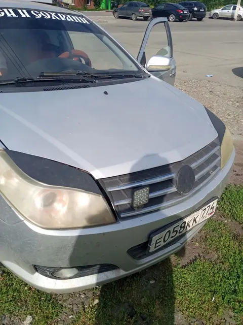 Автомобиль марки GEELY модель MK Cross 2013 г.в. VIN-номер X9W215701D0012281. Является предметом залога ПАО Совкомбанк