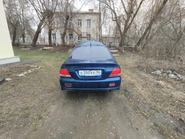 Автомобиль марки МИЦУБИСИ модель ЛАНСЕР 1.6 2006 г.в. VIN-номер JMBSRCS3A7U005784