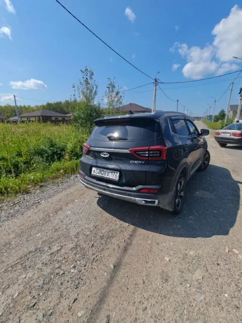 Легковой автомобиль марки: CHERY, модель: Tiggo 4 Pro, год выпуска: 2024 г., идентификационный номер (VIN): LVVDB21BXRC013878