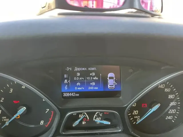 Автомобиль марки FORD модель Focus 2014 г.в. VIN-номер X9FLXXEEBLEM74564. Предмет залога ПАО «Совкомбанк» (ИНН: 4401116480)