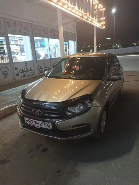 Автомобиль марки LADA модель Granta 2021 г.в. VIN-номер XTA219040N0808169, находится в залоге ПАО "Совкомбанк"