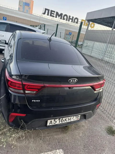 Легковой автомобиль марки: KIA, модель: Rio, год выпуска: 2017г., идентификационный номер (VIN): Z94C341BBJR028118