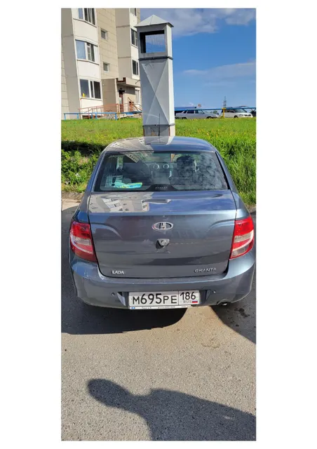легковой автомобиль марки: LADA, модель: 219050 LADA Granta, год выпуска: 2014 г., идентификационный номер (VIN): XTA219050E0282840