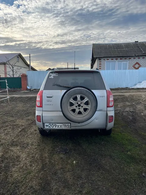 Автомобиль марки CHERY модель Tiggo 2013 г.в. VIN-номер LVVDB11B5DD181411