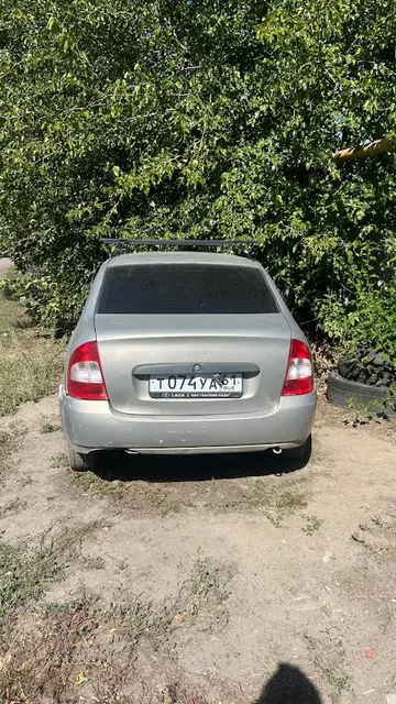 Легковой автомобиль: марка ВАЗ 11183, модель LADA KALINA, VIN XTA11183060011889, находящийся в залоге у ПАО "Совкомбанк"