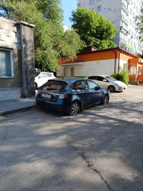 Автомобиль марки SUBARU модель IMPREZA 2008 г.в. VIN-номер JF1GH3LS58G033269. Является предметом залога ПАО Совкомбанк