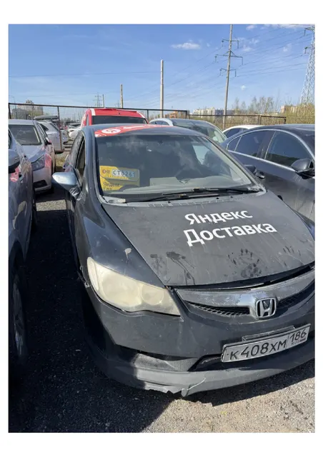 Автомобиль марки HONDA модель CIVIC 2011 г.в. VIN-номер NLAFD7670BW020290