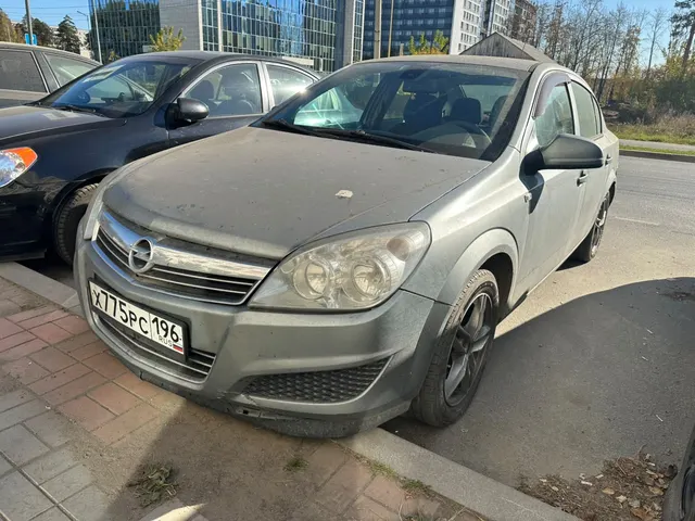 Автомобиль