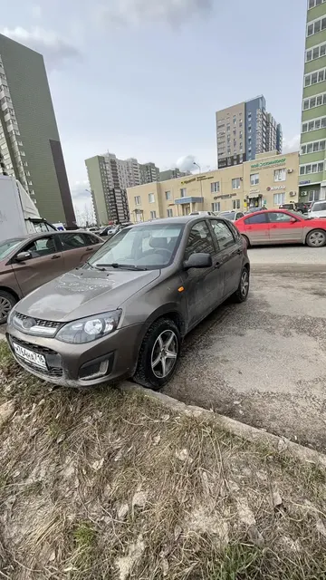 Автомобиль марки Lada модель Kalina 2015 г.в. VIN-номер XTA219210F0048287
