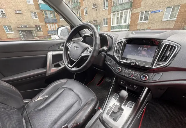 Автомобиль марки CHERY Т21FL, 2017 года выпуска, VINномер X9WDB24B0H1002216 Залогодержатель ПАО Совкомбанк