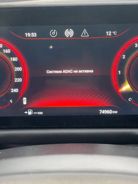 Автомобиль марки ECEED модель TXL, 2023 г.в., (VIN): LVTDD21B0PD240765