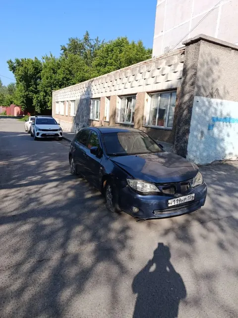 Автомобиль марки SUBARU модель IMPREZA 2008 г.в. VIN-номер JF1GH3LS58G033269. Является предметом залога ПАО Совкомбанк